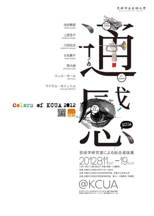 卢森堡驾驶证怎么买高仿